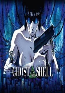 Ghost In The Shell