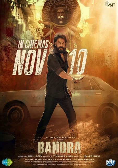 Bandra Malayalam Movie